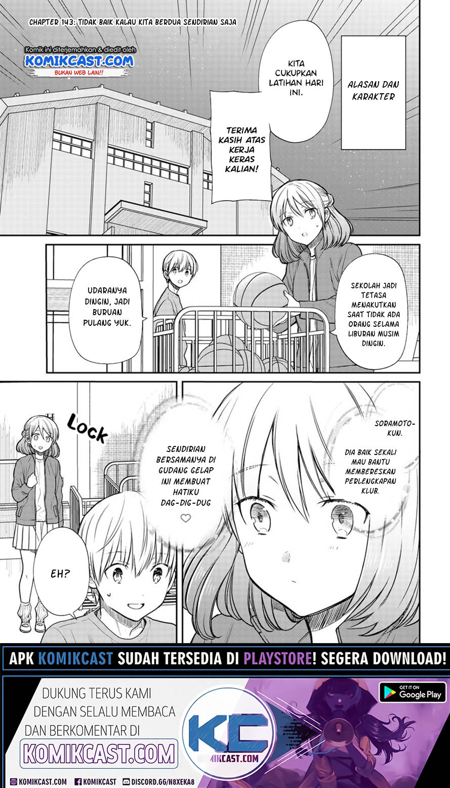 Danshi Koukousei wo Yashinaitai Onee-san no Hanashi